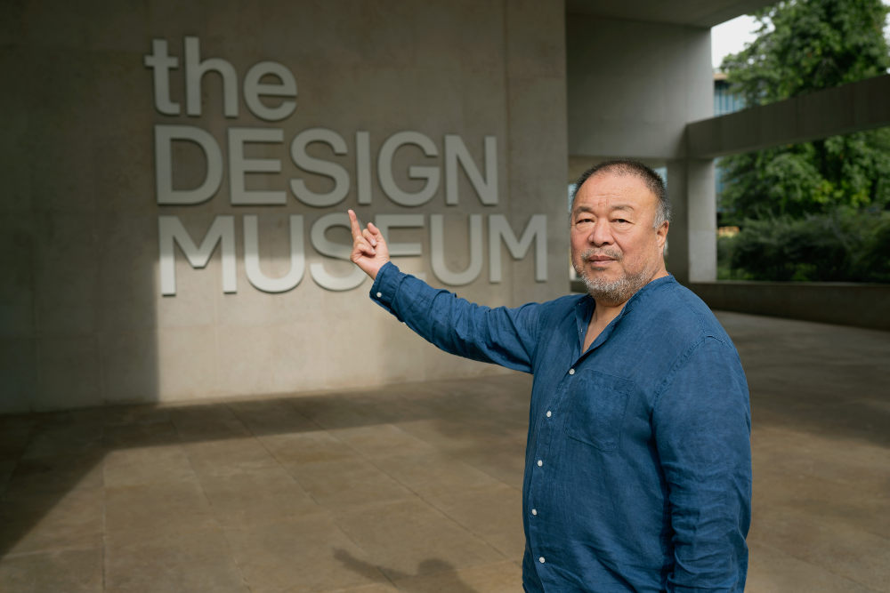 Ai Weiwei Design Museum